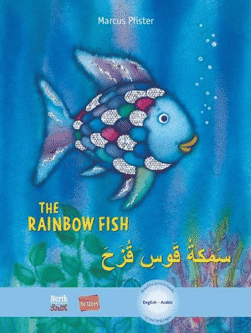 THE RAINBOW FISH