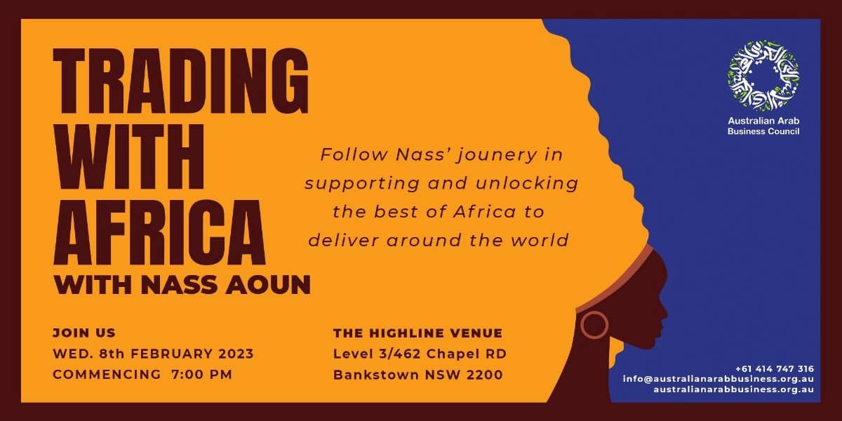اجتماع فبراير AABC: التجارة مع أفريقيا