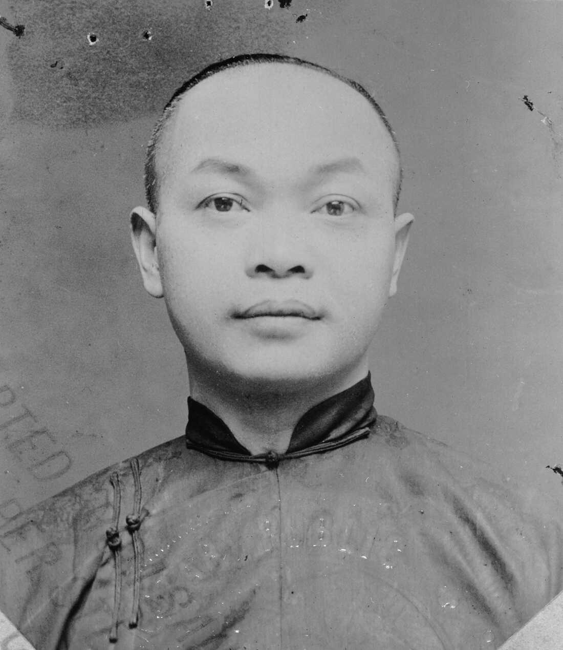 A black and white portrait of Wong Kim Ark.