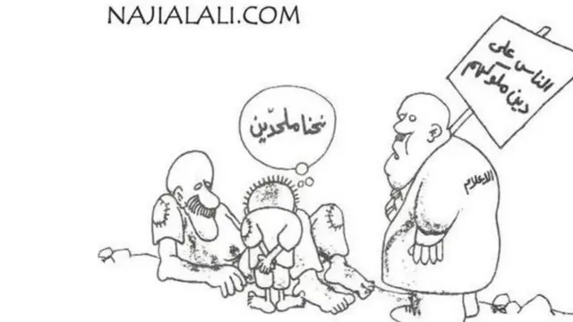حنظلة