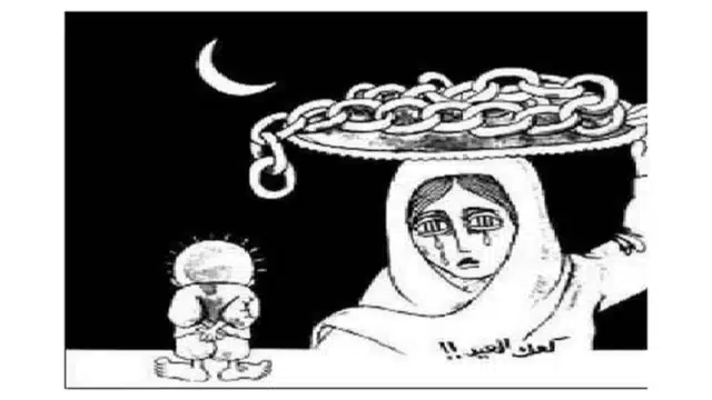 كاريكاتير لناجي العلي