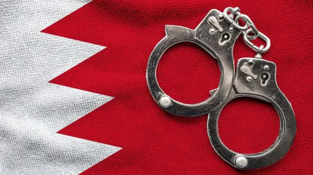 أغلال
