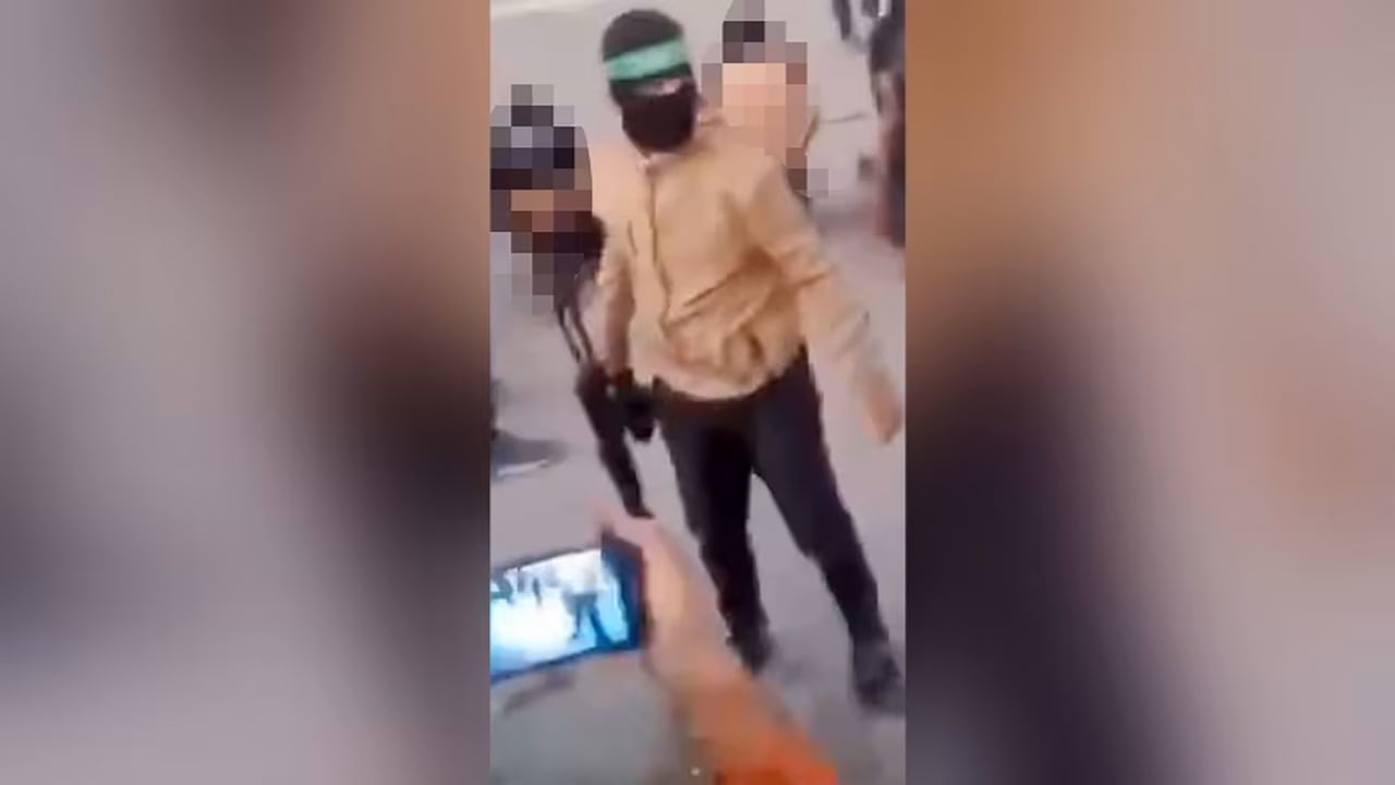 حماس