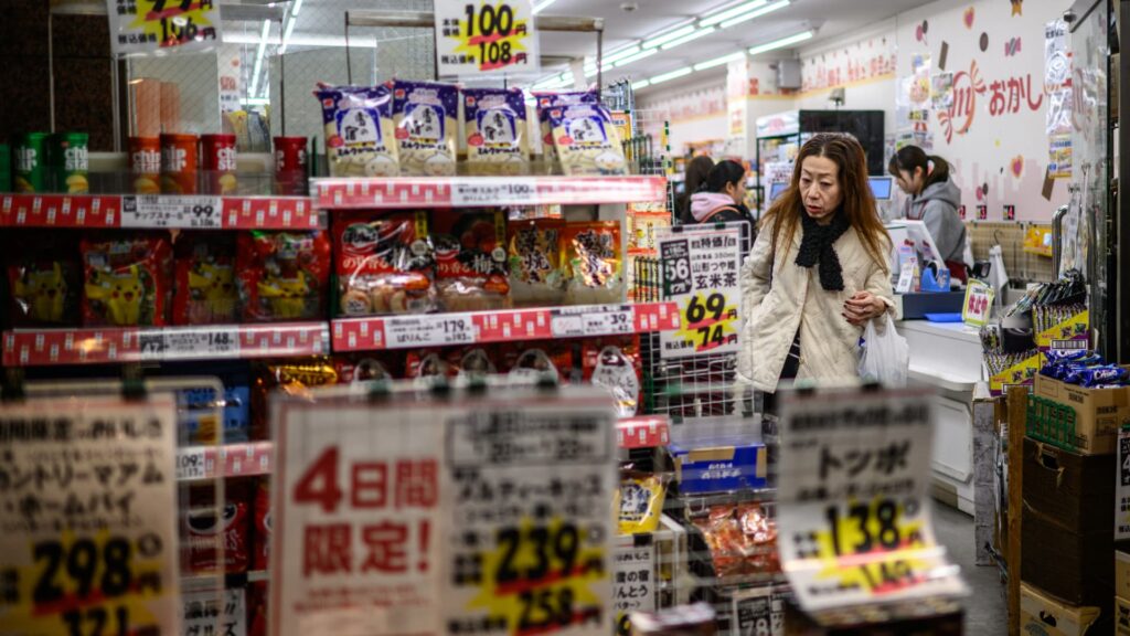 Japan Core Inflation Rises as Energy Costs Spread