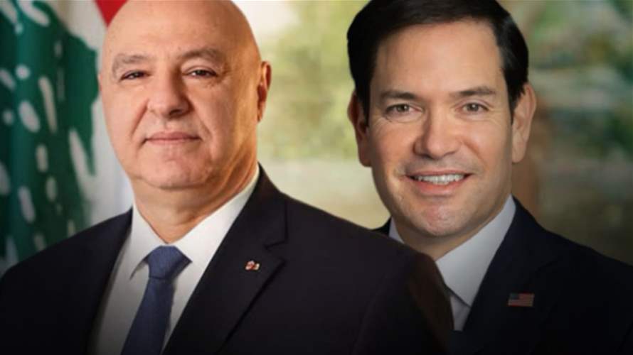 Rubio Praises Lebanon’s Courage, Pledges US Support