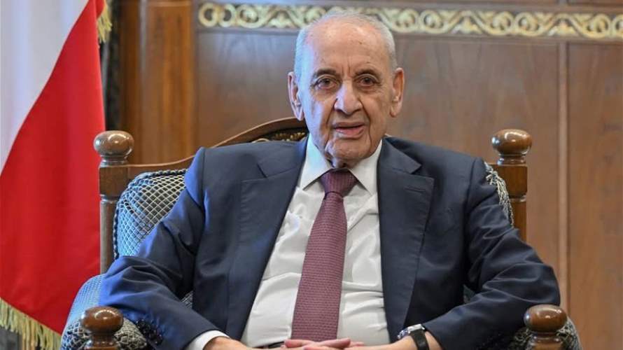 Berri Calls for Urgent International Efforts