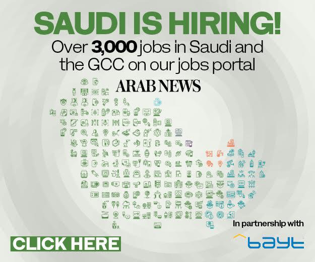 Illustrative image for Saudi Arabia economy and fiscal outlook