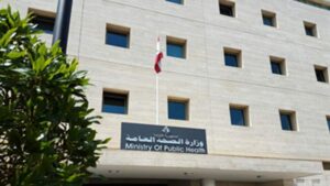 Health Ministry reports 4,328 deaths in the Israel-Lebanon conflict, according to LBC
