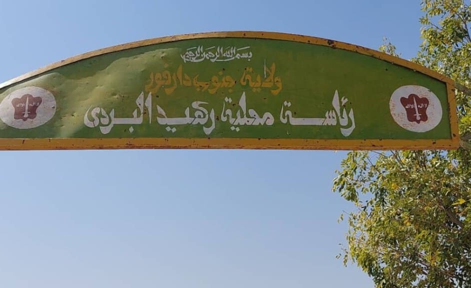 Food Prices Rise in Omdurman, North Darfur Crisis Worsens