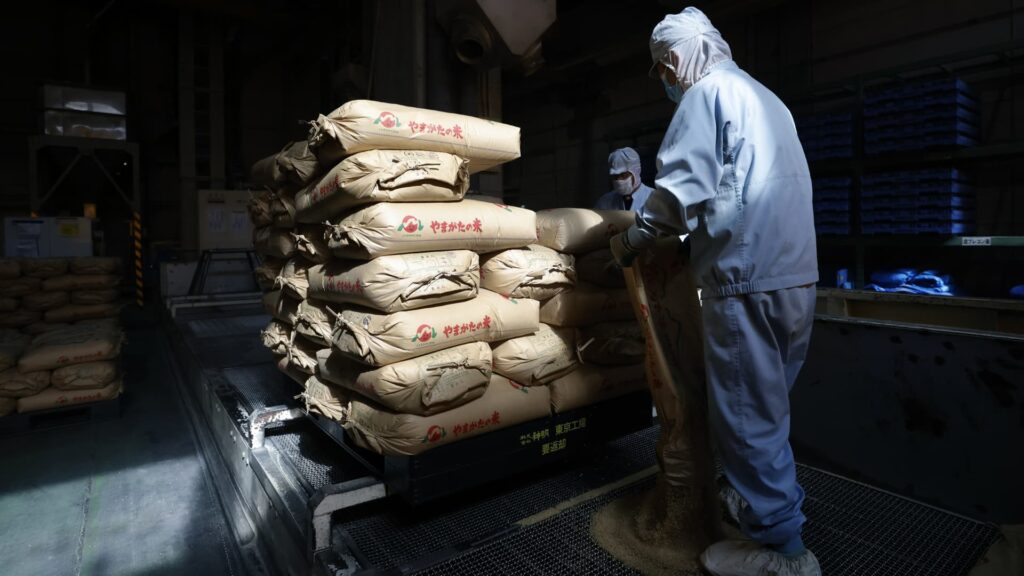 Japan Producer Price Growth Slows to 7.2% in July