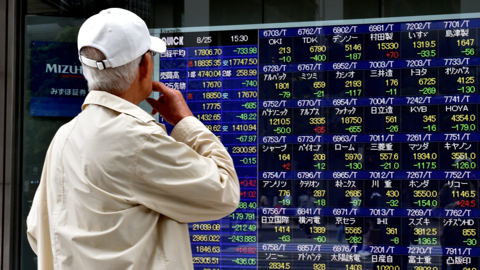 Japan Platform Could Expand Startup Share Trading