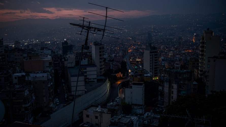 Lebanon Electricity Crisis Report Highlights Gas Hopes