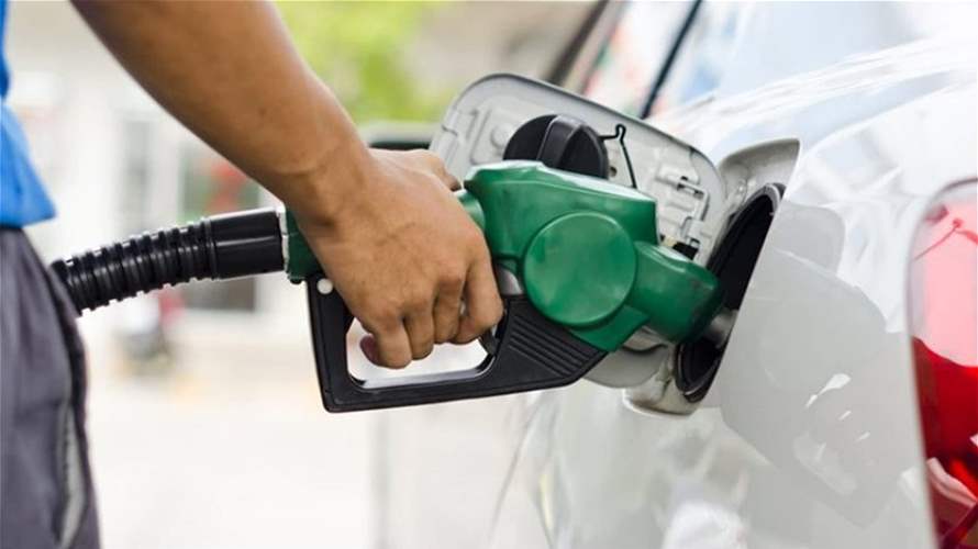 Fuel Prices Rise in Lebanon