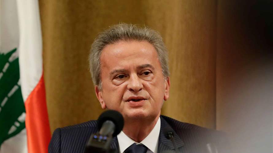 Lebanese Prosecutor Orders Riad Salameh Transfer