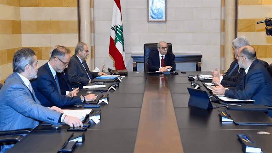 Government Meeting Reported for Monday