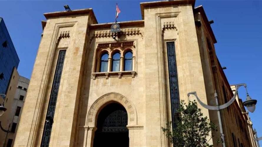Tensions Reported Between Lebanon’s Prime Minister and Defense Minister