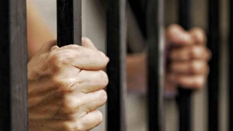 Lebanon Formally Abolishes Death Penalty