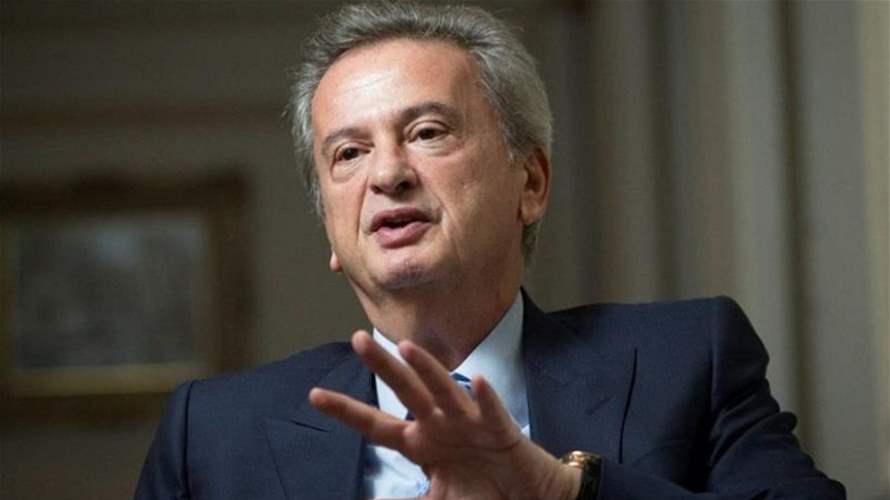 Riad Salameh Detained After Questioning