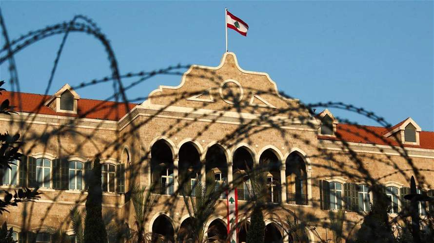 Lebanon Cabinet Approves Fees on Waste-Generating Products
