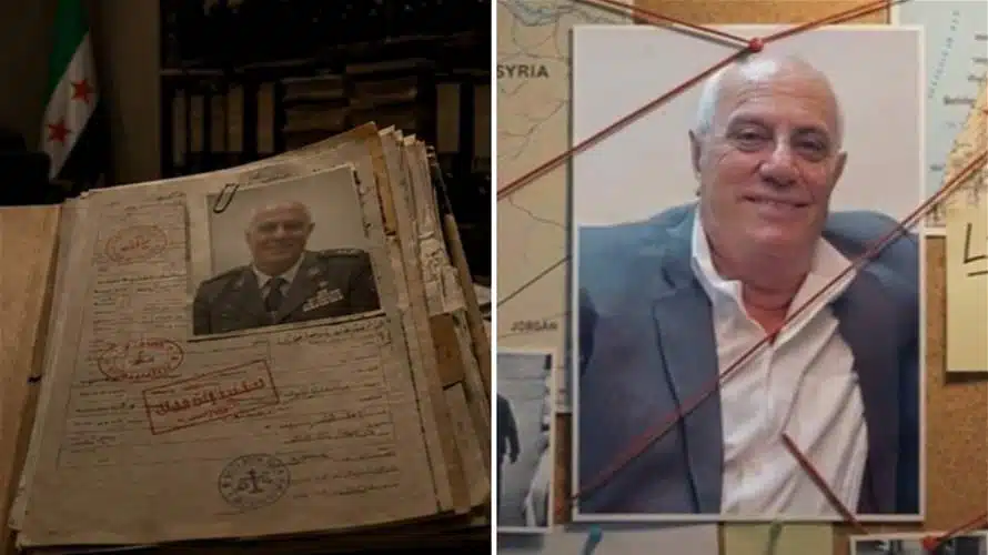 Lbcgroup Report Focuses on Retired Syrian General