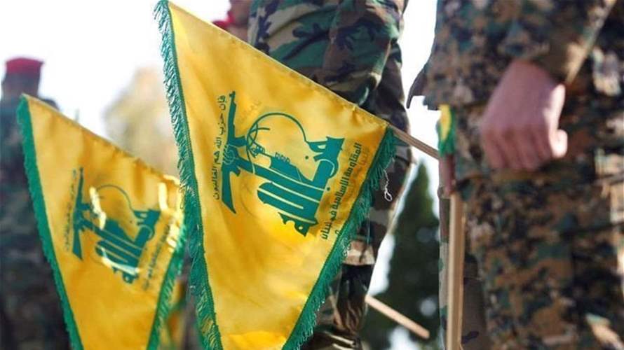 Hezbollah Blames Netanyahu After Strikes Kill 11