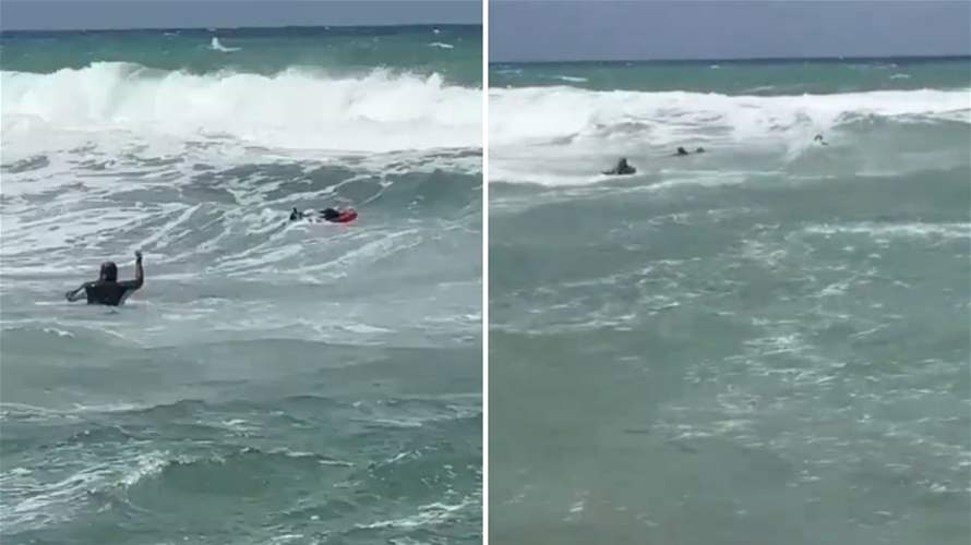 Civil Defense Warns Against Coastal Swimming