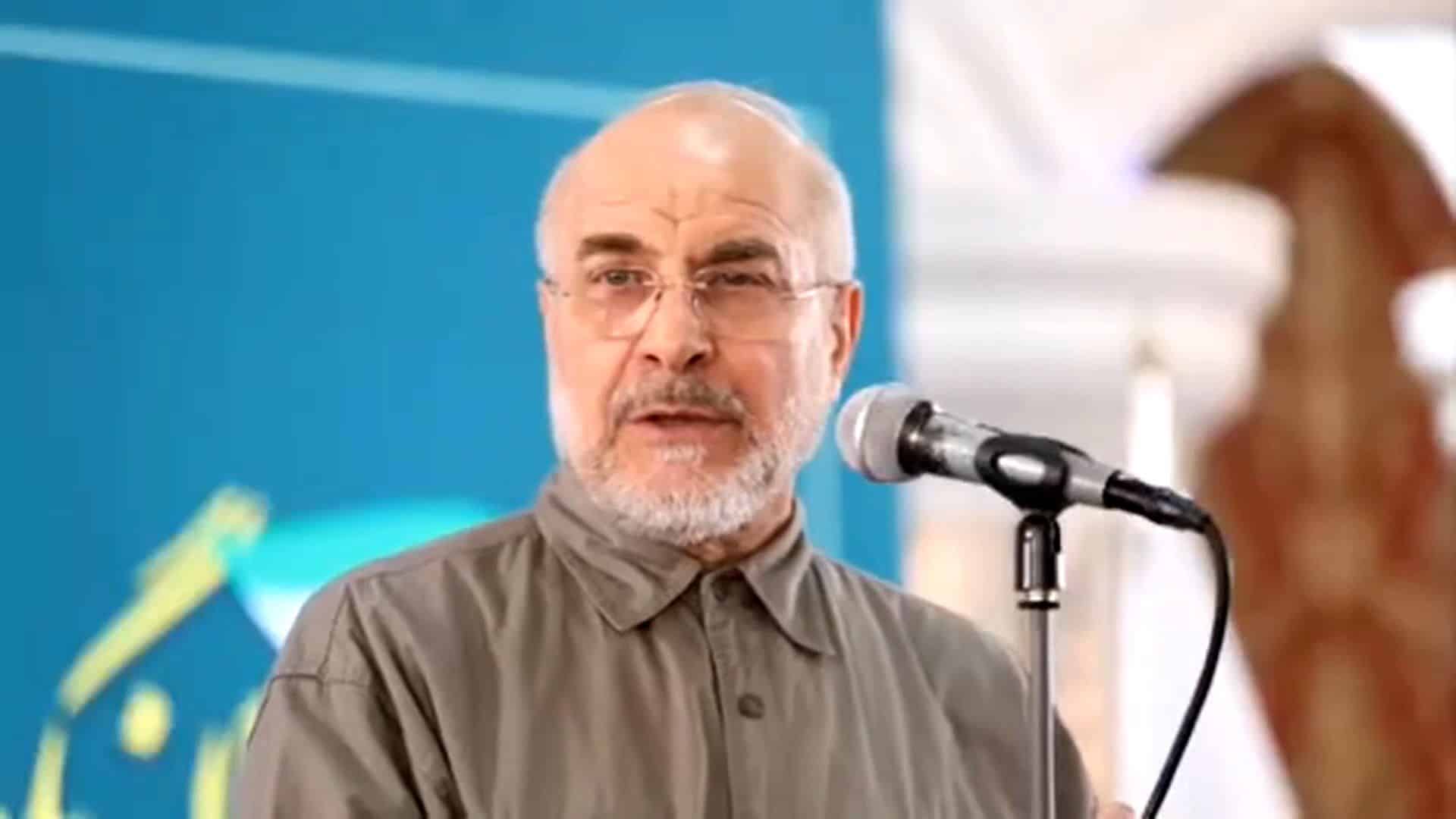Ghalibaf Declares Victory Over US and Israel