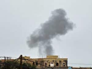 Houthi Strike on al-Makha Kills at Least Four