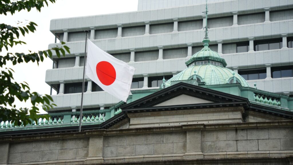 BOJ Survey Points to Quarter-Point Rate Rise