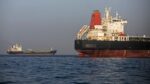 Oil Prices Reach Six-Week High After New Strikes