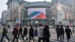 China Retail Sales Slow as Investment Decline Deepens