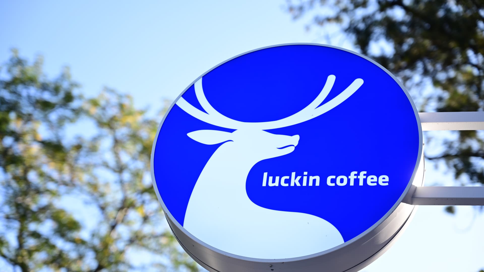 Luckin Coffee Considers Gulf Market Expansion