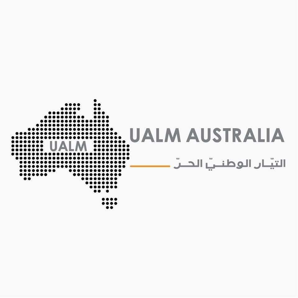 شعار التيار الوطني الحر في أستراليا – UALM Australia