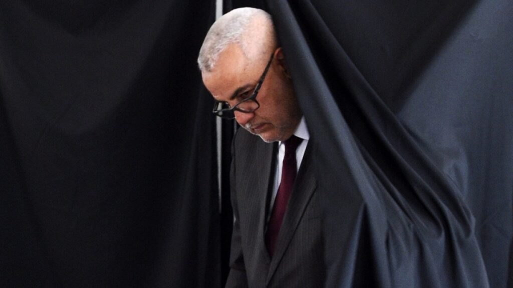Morocco’s PJD Seeks Lessons From 2021 Defeat