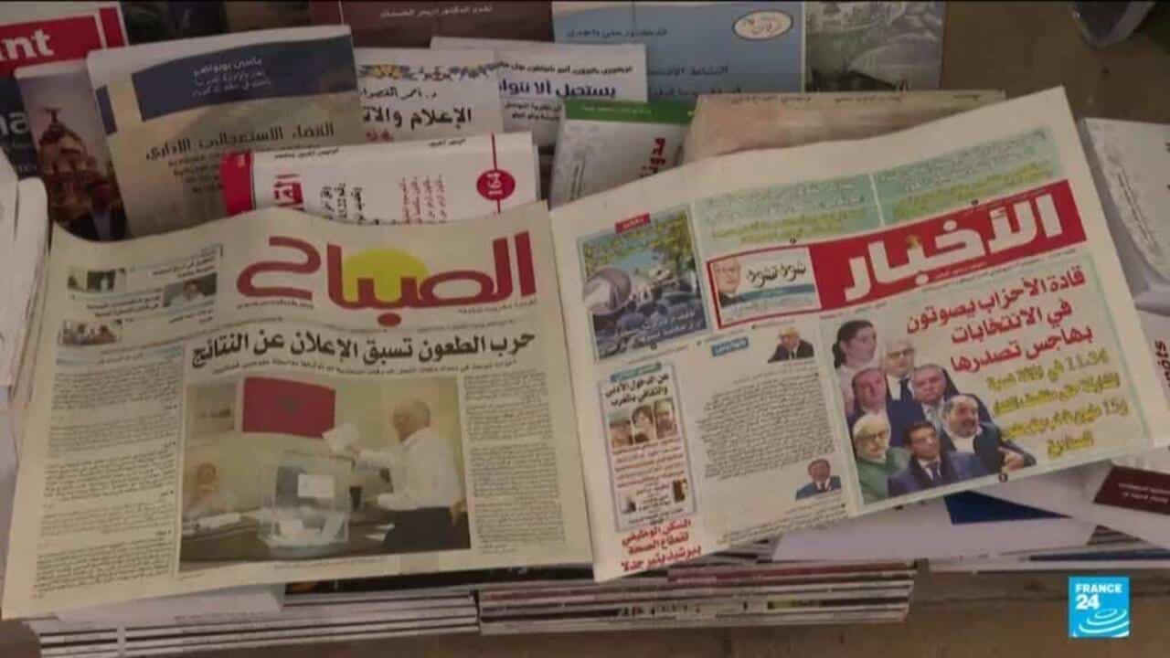 PAM Wins Most Seats in Morocco Election