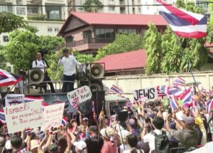 Bangkok Protest Targets Israeli Tourist Conduct
