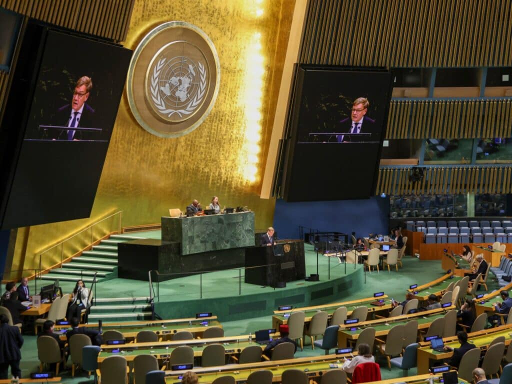UNGA 81 Debate Focuses on Wars, AI and Palestine