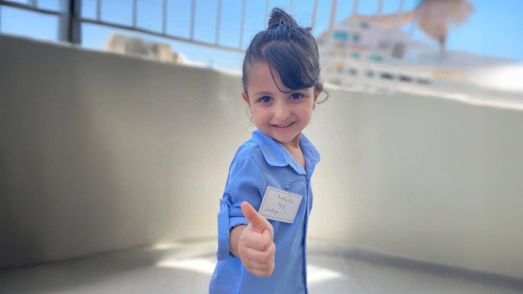 Gaza Girl Killed on First Day of School
