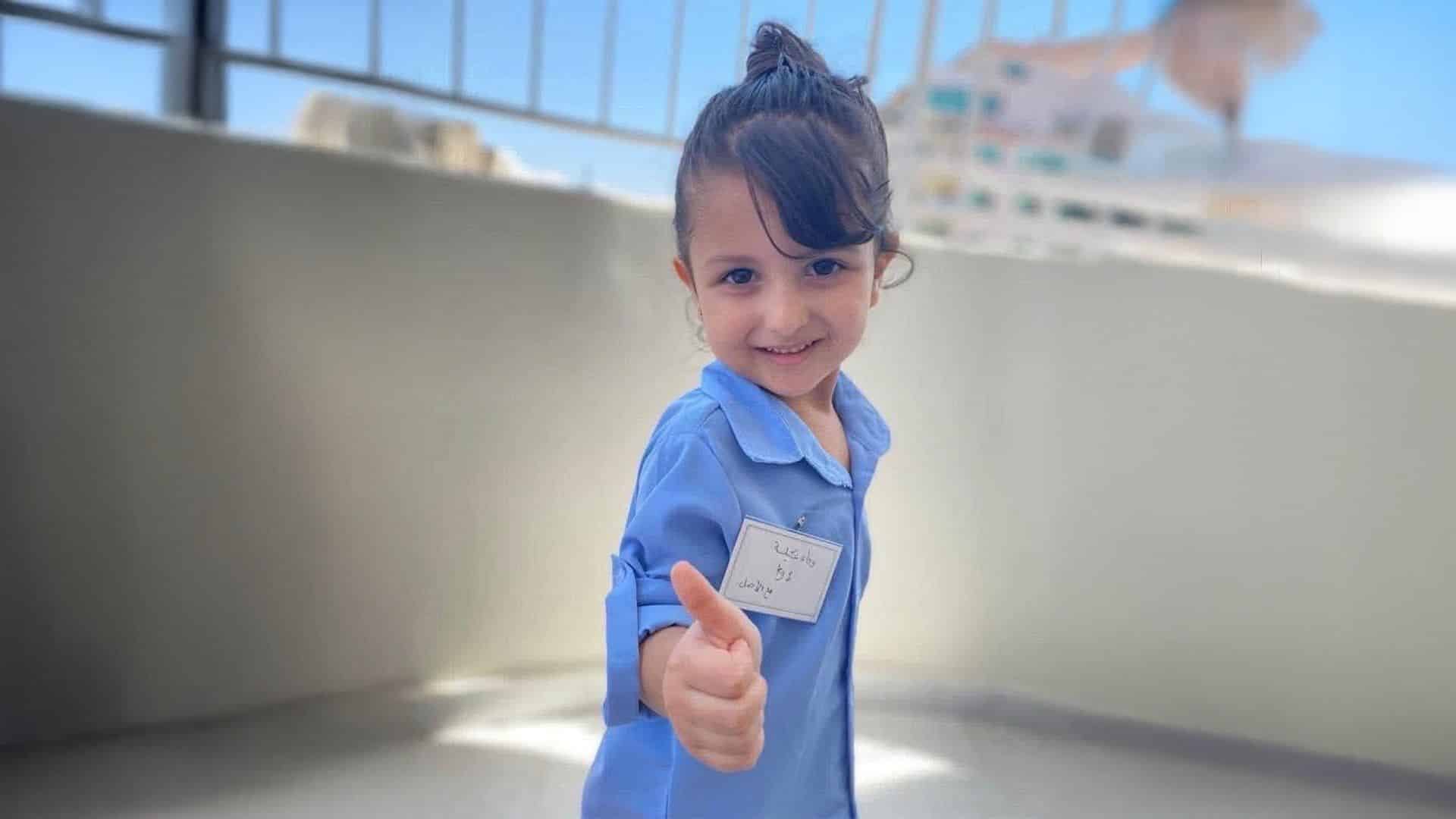 Gaza Girl Killed on First Day of School