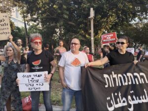 Israel panel disqualifies Palestinian-led election lists
