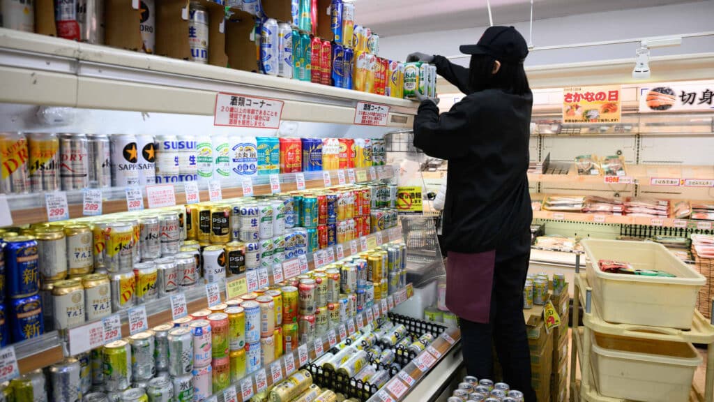 Japan Core Inflation Reaches 2.1% in September