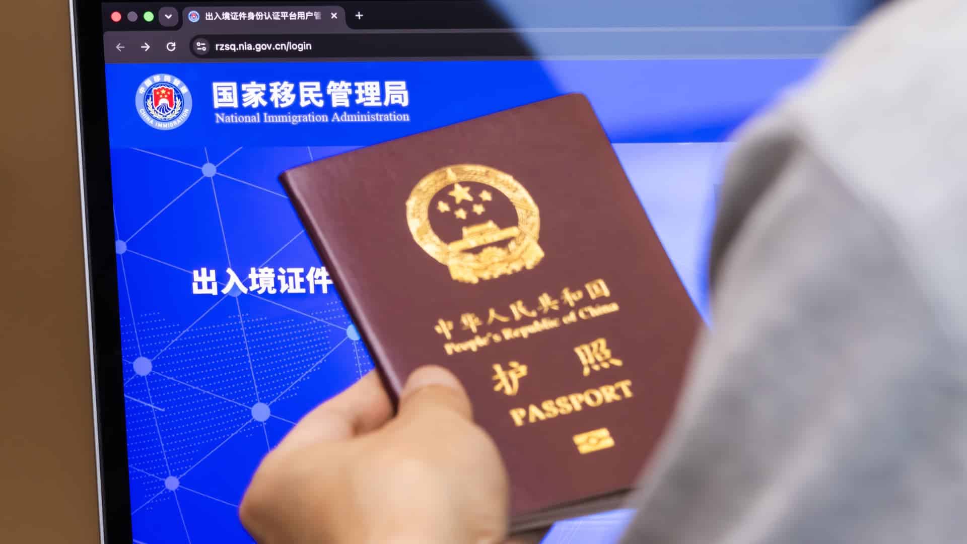 Wealthy Chinese Explore Foreign Passport Options