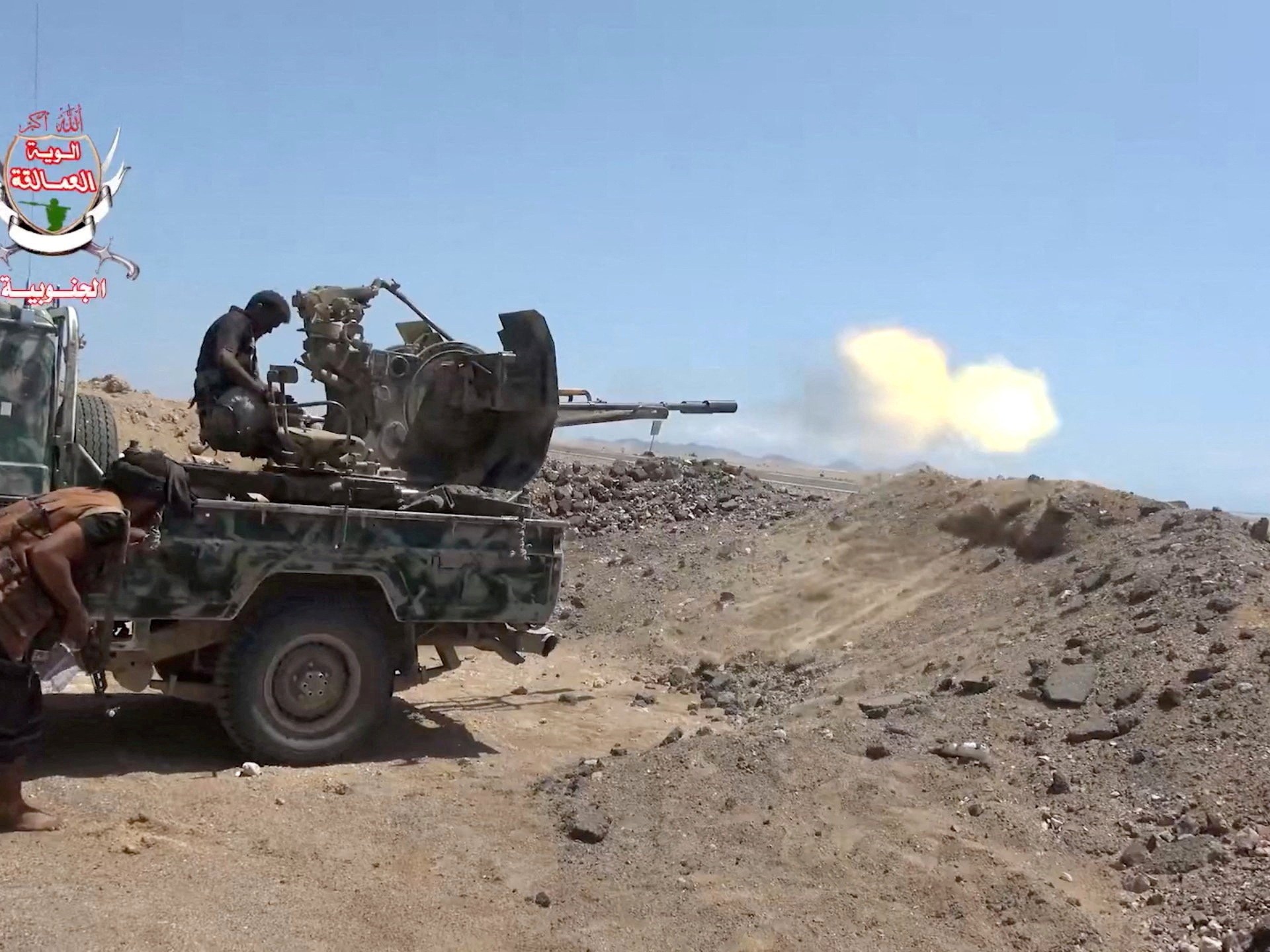 Yemen Fighting Focuses on Bab al-Mandeb