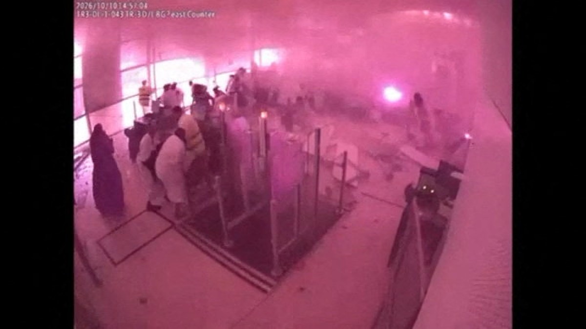 Riyadh Airport Hit Again, Tehran Calls US Reply Inadequate