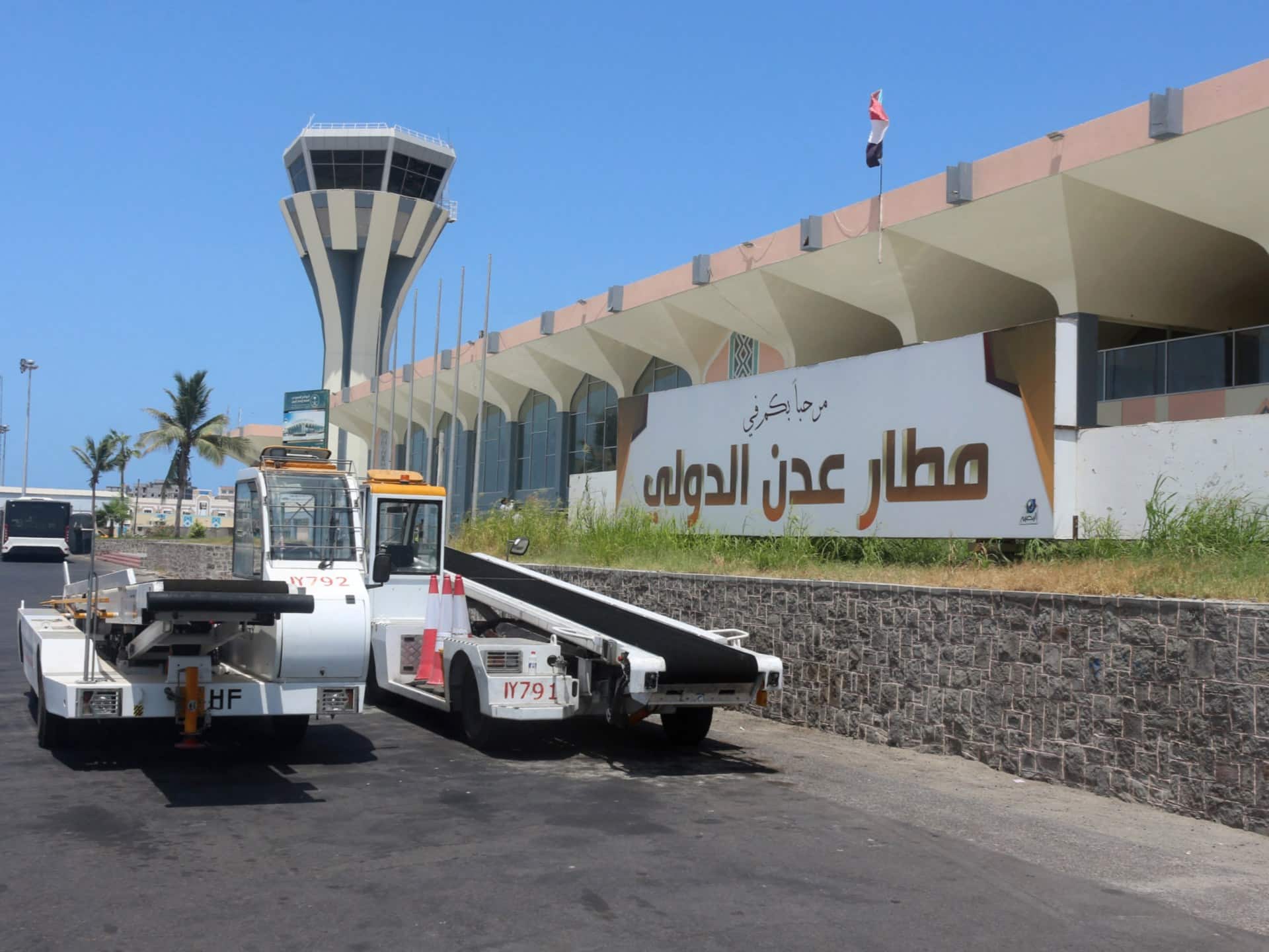 Yemen Government Reports Missile Strike Near Aden Airport