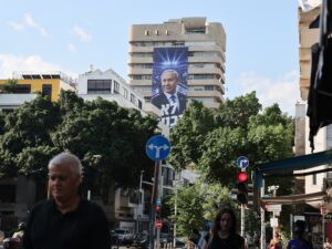 Israel Vote Tests Netanyahu Bloc and Opposition