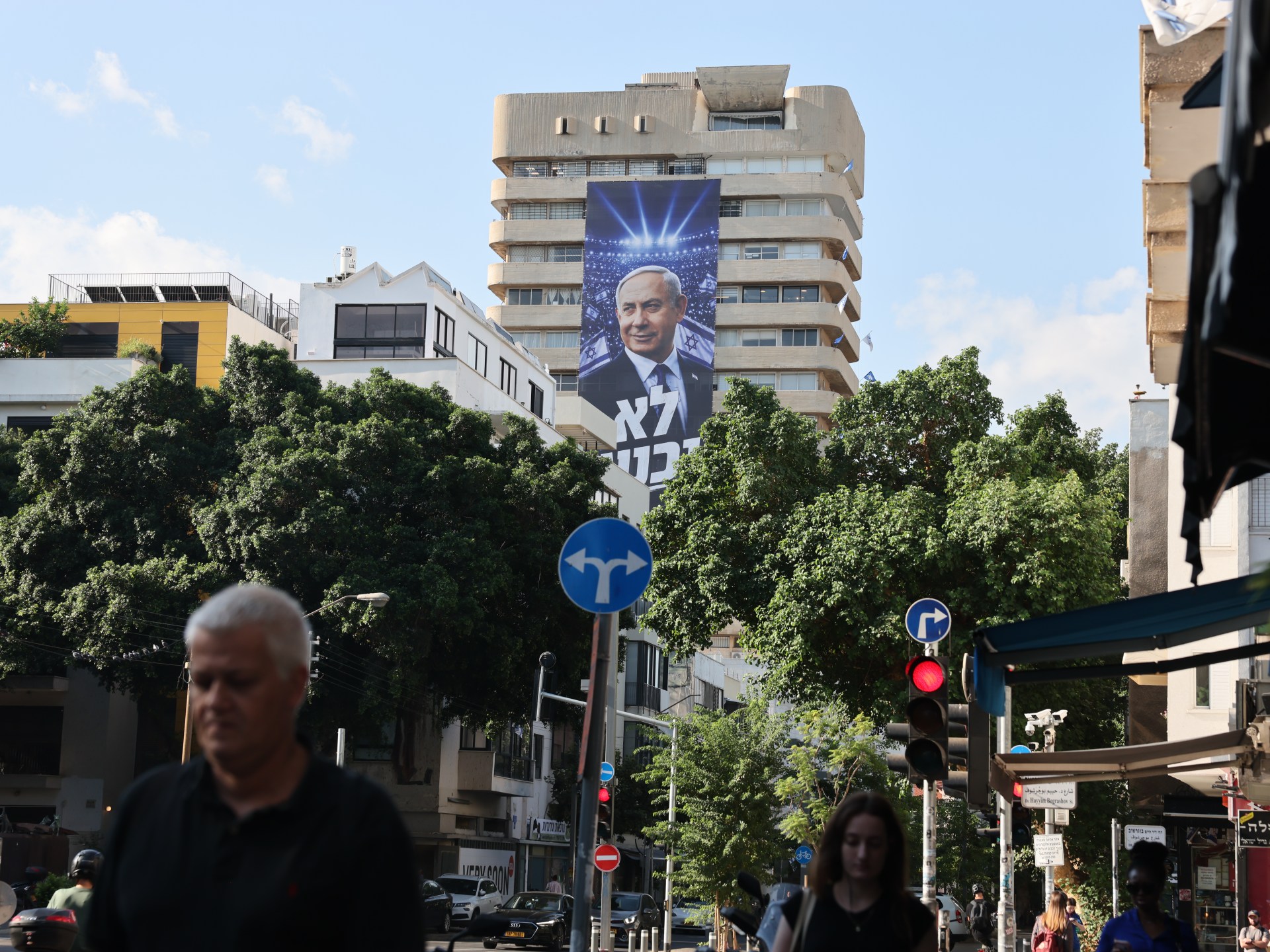 Israel Vote Tests Netanyahu Bloc and Opposition