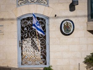 UK Mission Deal Eases Jerusalem Consulate Standoff