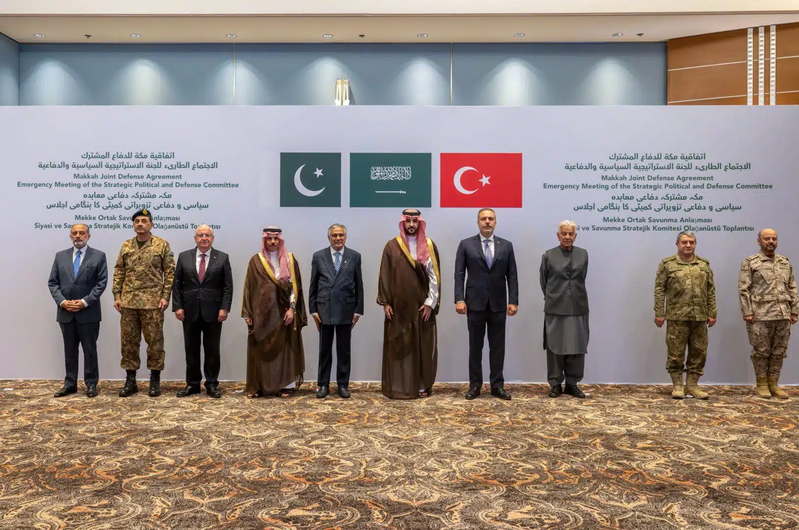 Turkiye, Pakistan to Send Forces to Saudi Arabia