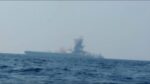 Iranian TV Shows Claimed Tanker Blast in Hormuz